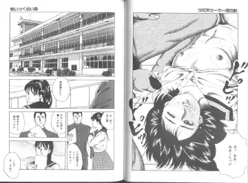 [Amiya Mia] Seikimatsu Sailorfuku Densetsu Fhentai - Page 19