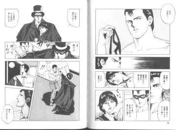 [Amiya Mia] Seikimatsu Sailorfuku Densetsu Fhentai - Page 31