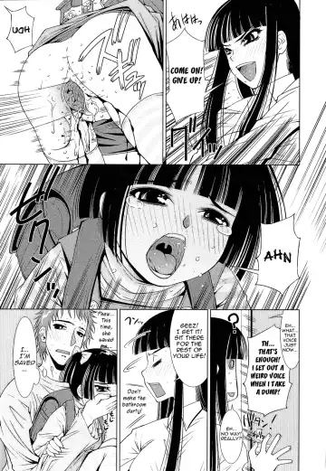[Maihara Matsuge] Netorikko Keikaku Fhentai - Page 11