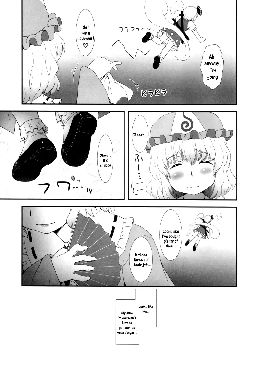 [Aru Ra Une] Watashi o Taoshite kara Ikinasai! | If You Want to Go, You Must Beat Me! Fhentai - Page 24