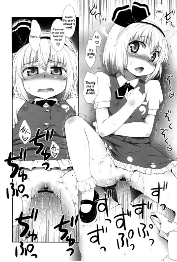 [Aru Ra Une] Watashi o Taoshite kara Ikinasai! | If You Want to Go, You Must Beat Me! Fhentai - Page 13