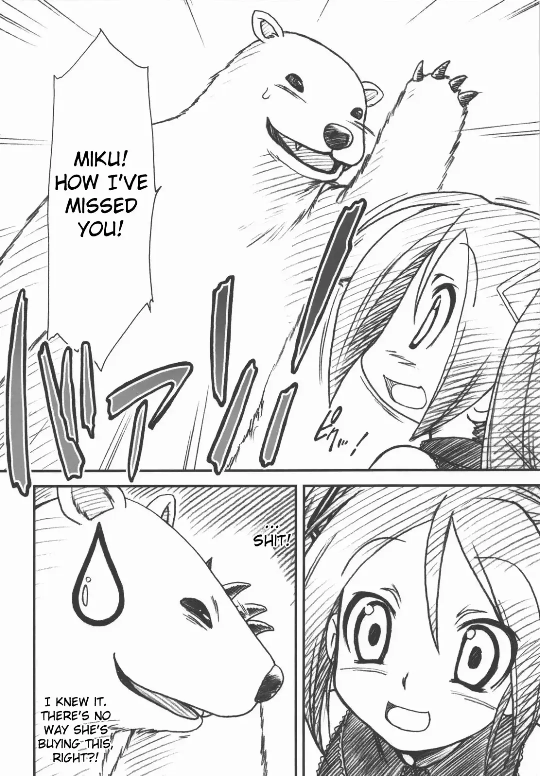 [Route39 - Zenki] DTM Fhentai - Page 6