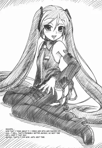 [Route39 - Zenki] DTM Fhentai - Page 17