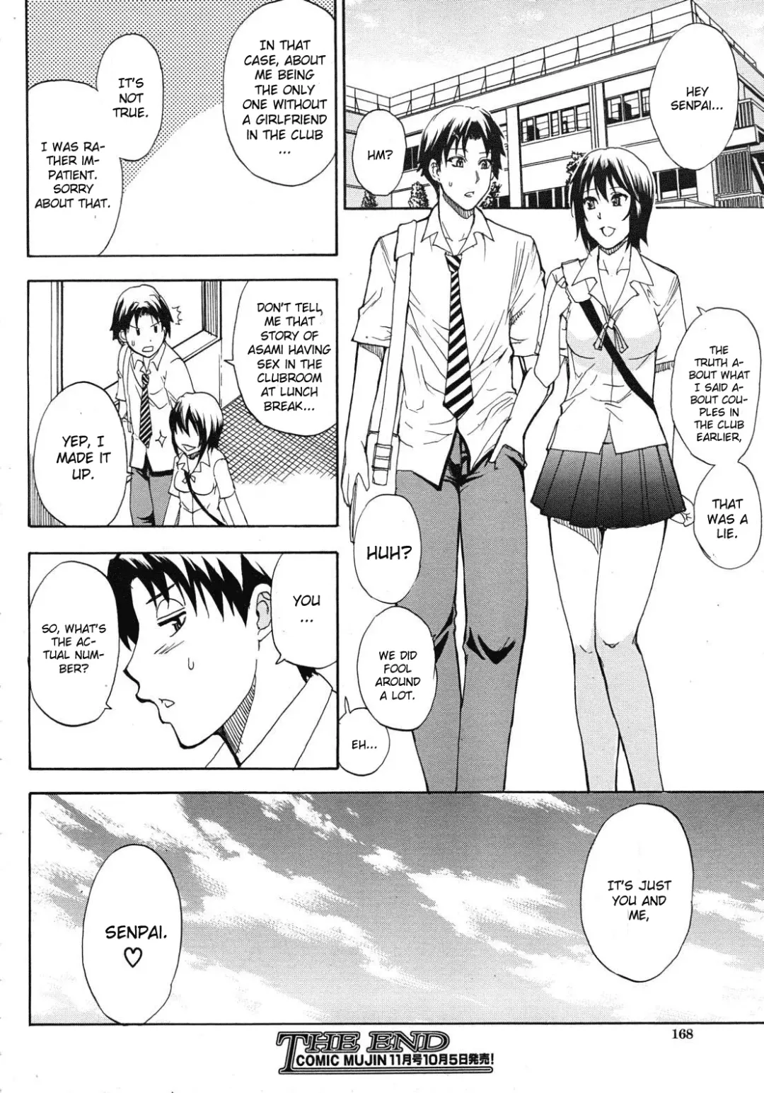 [Shunjou Shuusuke] Summer Training! Fhentai.net - Page 28