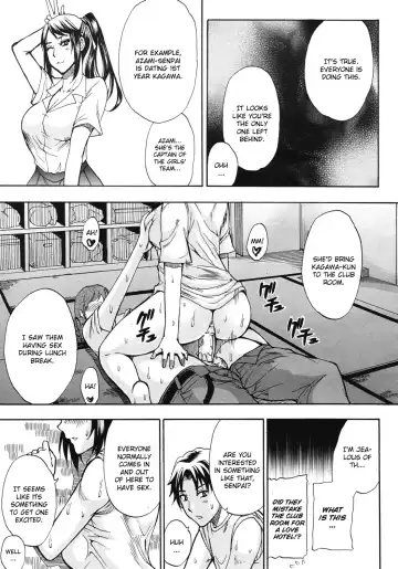 [Shunjou Shuusuke] Summer Training! Fhentai.net - Page 5