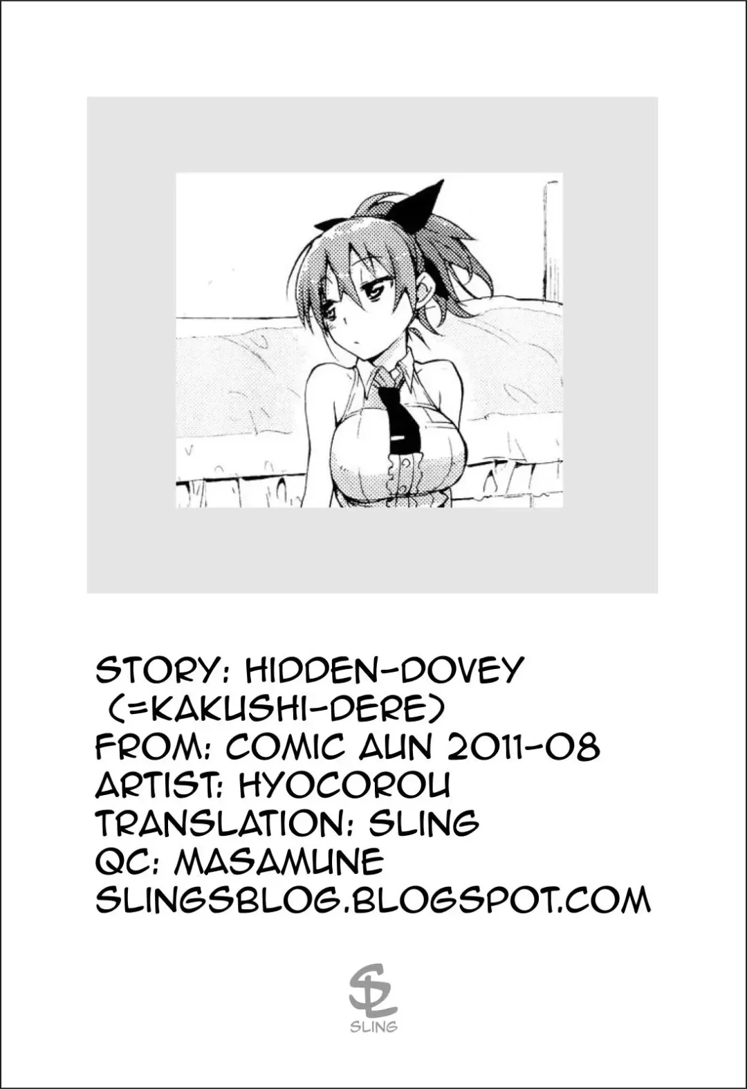 [Hyocorou] Kakushi Dere | Hidden Dovey (decensored) Fhentai.net - Page 23