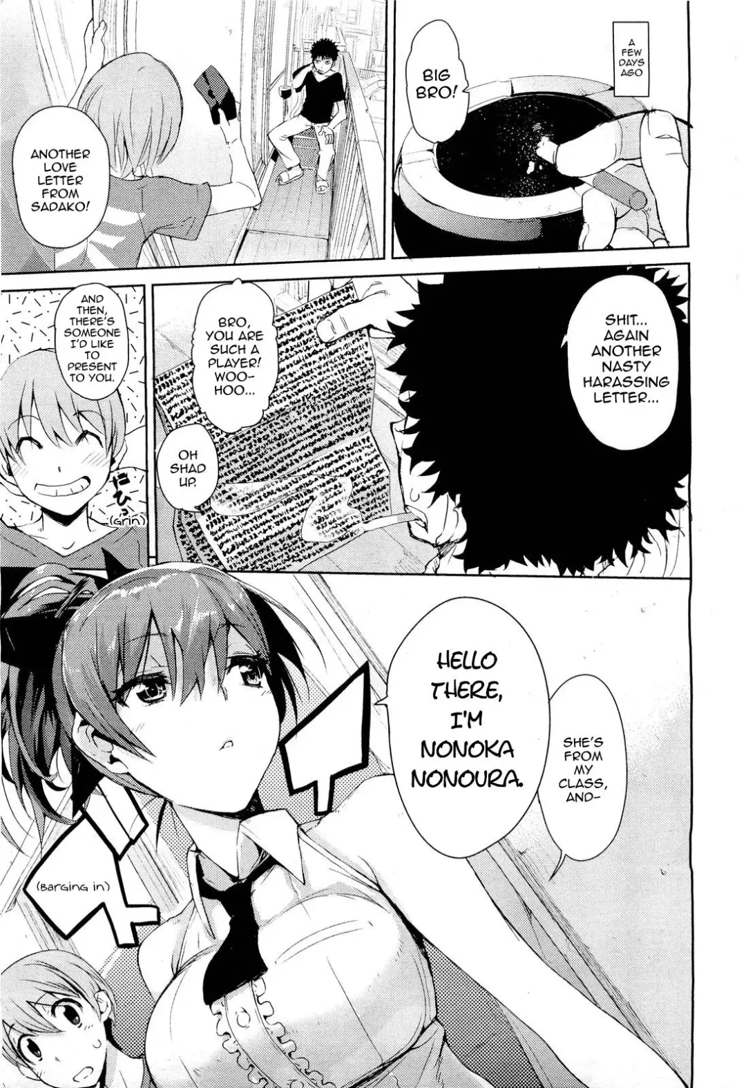 [Hyocorou] Kakushi Dere | Hidden Dovey (decensored) Fhentai.net - Page 5