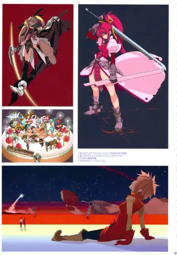 [A-10 - Harada Takehito - Radiohead] GIRLIE Vol. 4 Fhentai - Page 20