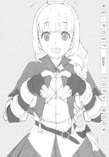 [A-10 - Harada Takehito - Radiohead] GIRLIE Vol. 4 Fhentai - Page 23