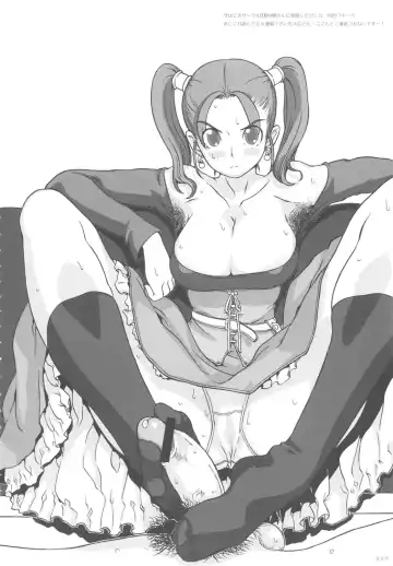 [A-10 - Harada Takehito - Radiohead] GIRLIE Vol. 4 Fhentai - Page 47