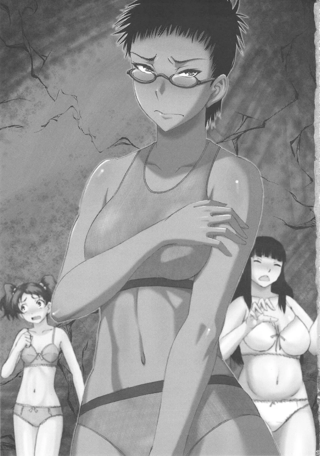 [Narushima Godou] Mesu-ka Lesson Fhentai - Page 3