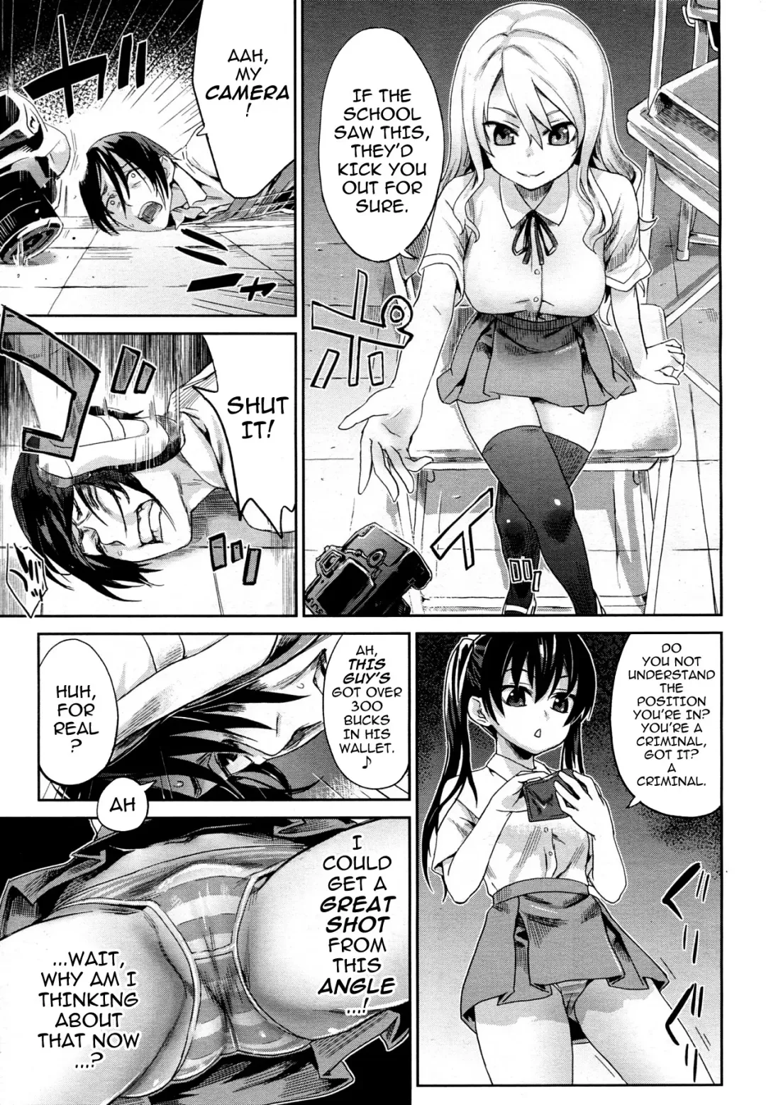 [Asanagi] Girls in the Frame Fhentai - Page 3