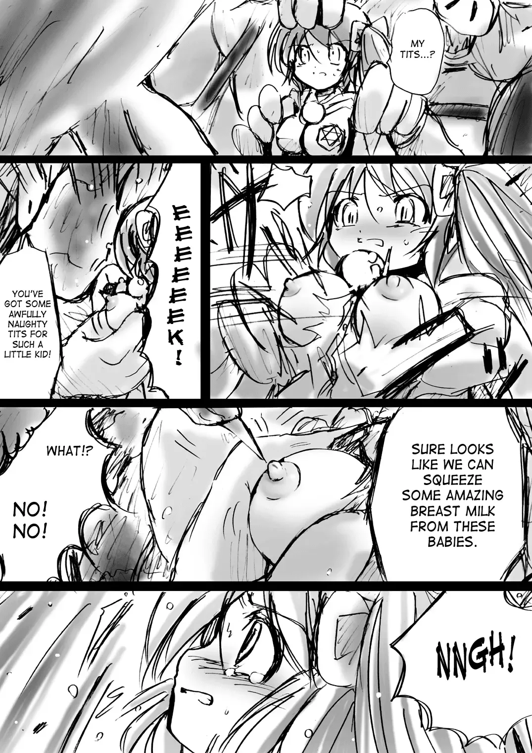 BISKUITS FIGHTER 3 Nozomanu Party no Shoutaijou Fhentai.net - Page 34