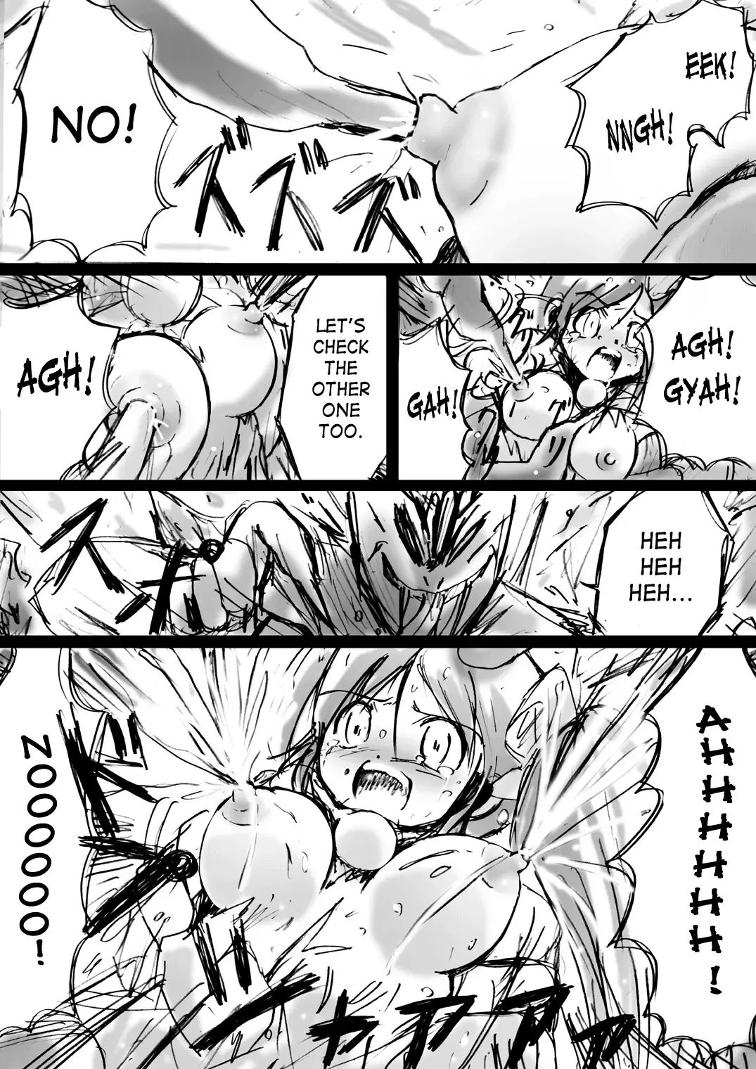 BISKUITS FIGHTER 3 Nozomanu Party no Shoutaijou Fhentai.net - Page 35