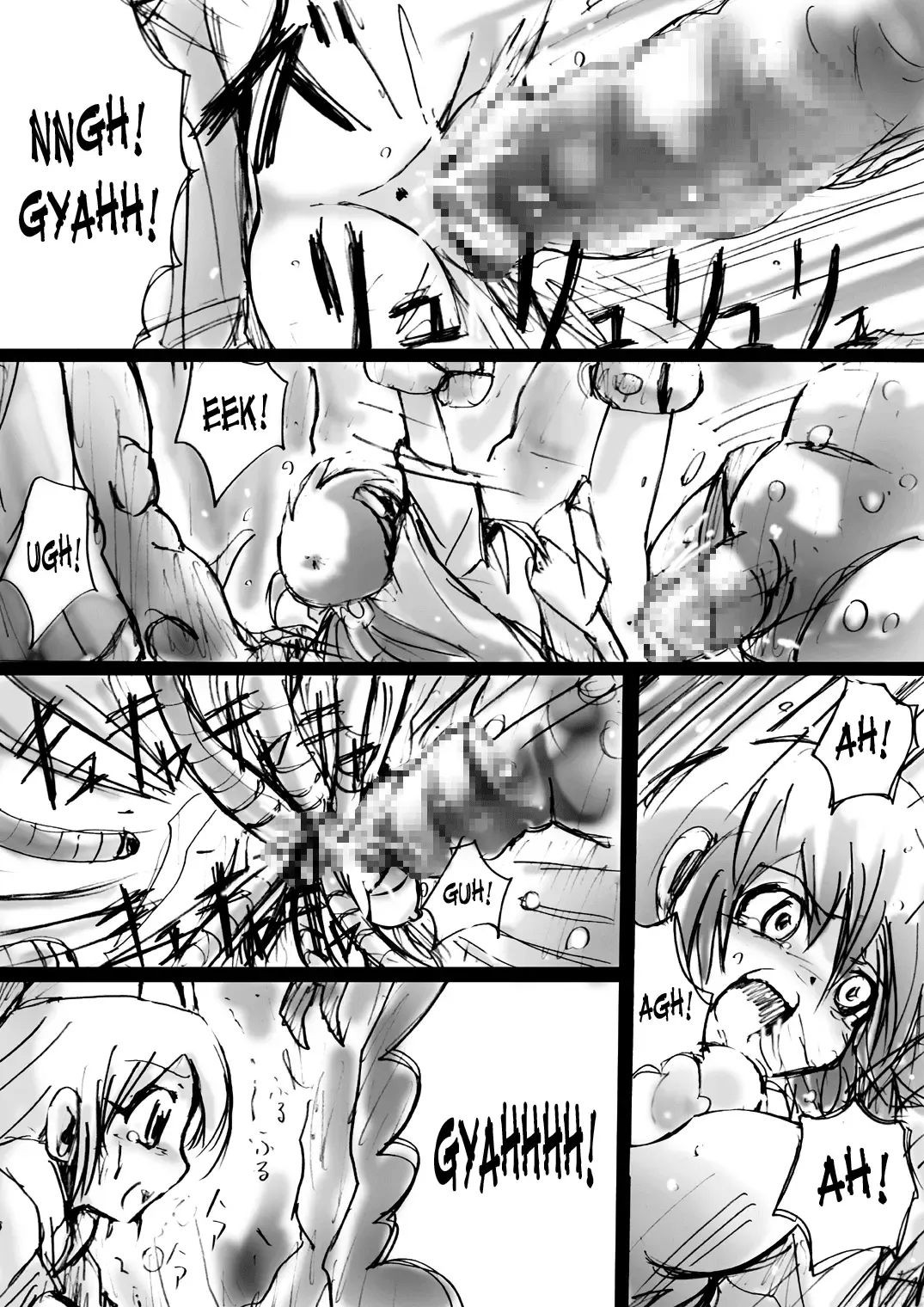 BISKUITS FIGHTER 3 Nozomanu Party no Shoutaijou Fhentai.net - Page 38