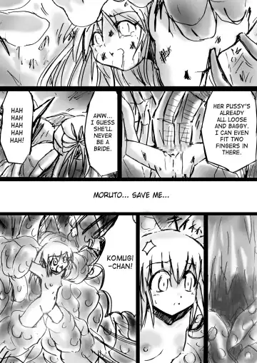 BISKUITS FIGHTER 3 Nozomanu Party no Shoutaijou Fhentai.net - Page 127