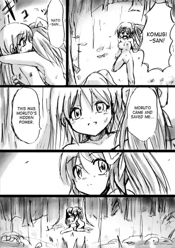 BISKUITS FIGHTER 3 Nozomanu Party no Shoutaijou Fhentai.net - Page 131