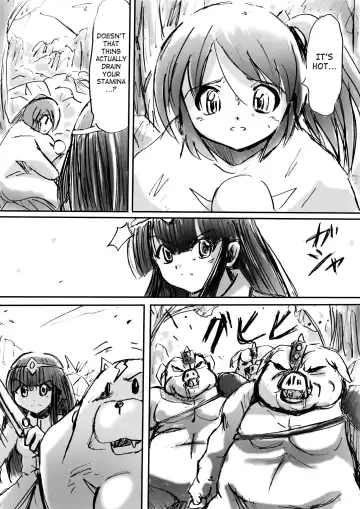 BISKUITS FIGHTER 3 Nozomanu Party no Shoutaijou Fhentai.net - Page 17