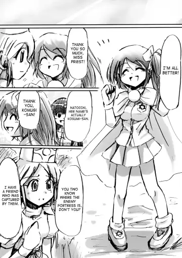 BISKUITS FIGHTER 3 Nozomanu Party no Shoutaijou Fhentai.net - Page 25