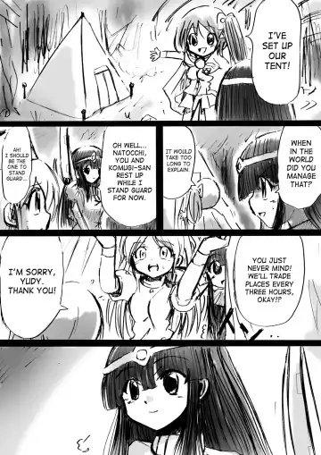 BISKUITS FIGHTER 3 Nozomanu Party no Shoutaijou Fhentai.net - Page 29