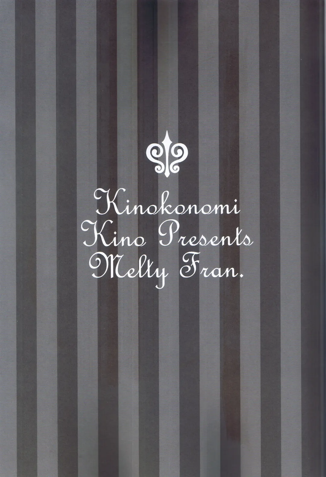 [Kino] Torokeru Flan-chan Fhentai - Page 3