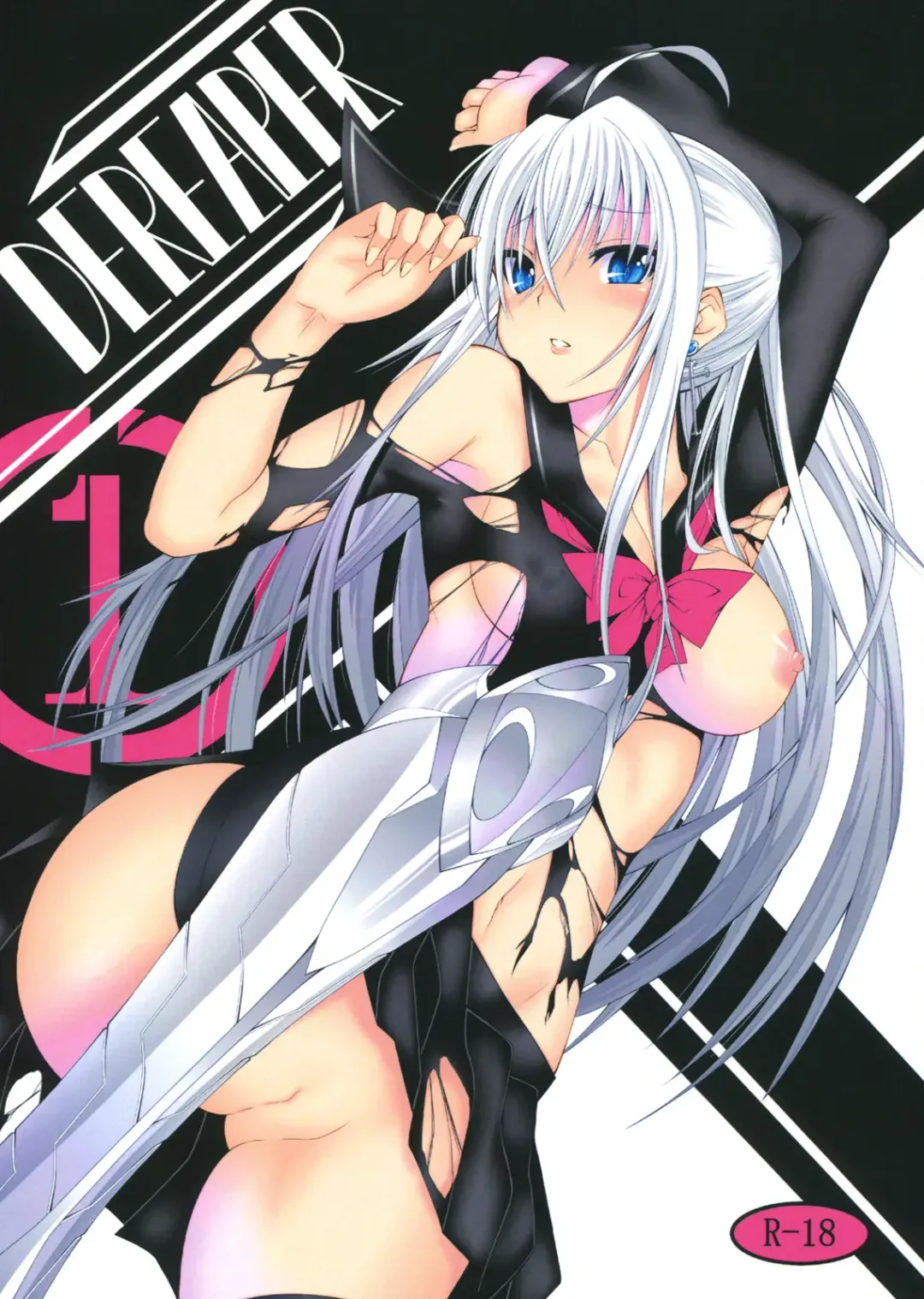 [Kou] DEREAPER Fhentai - Page 1