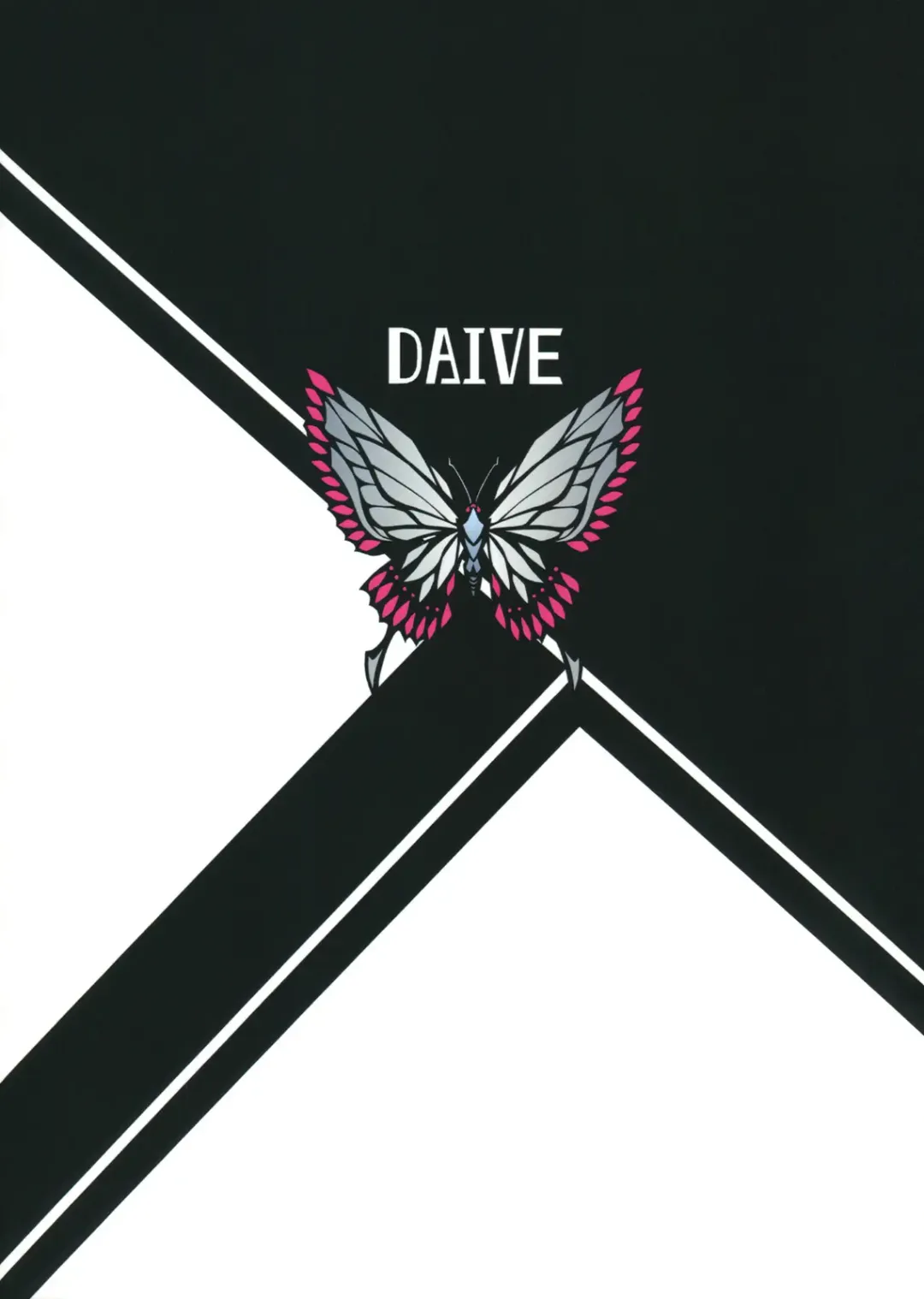 [Kou] DEREAPER Fhentai - Page 42