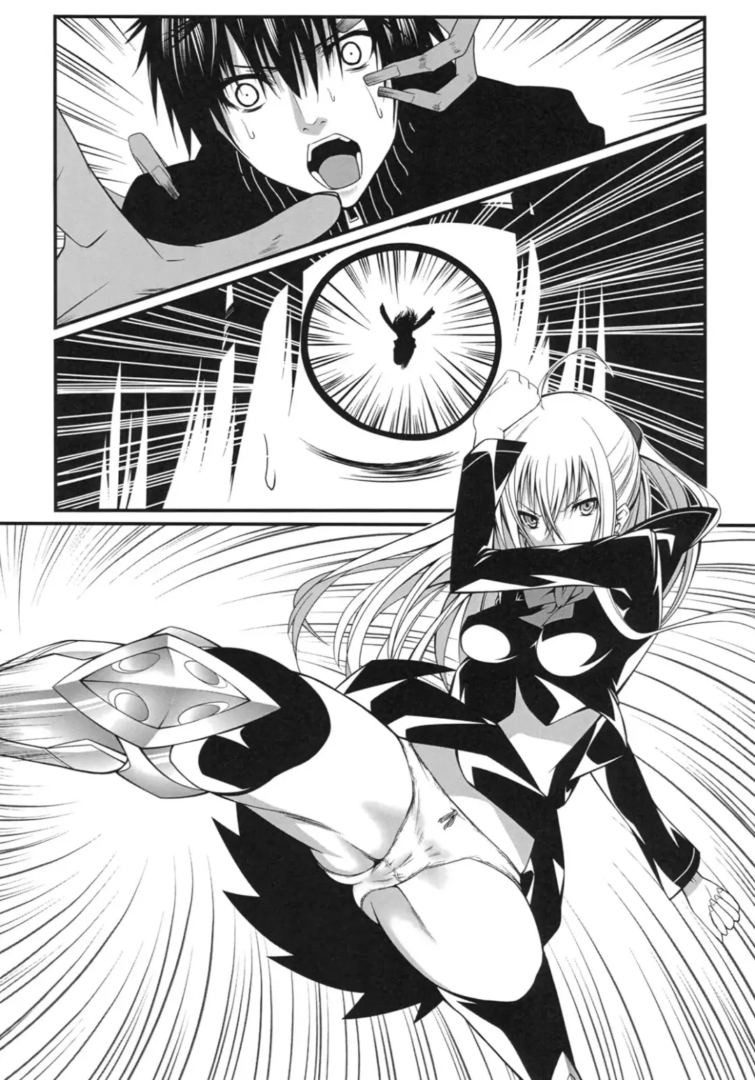 [Kou] DEREAPER Fhentai - Page 9