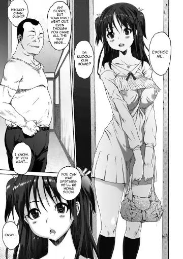 Read [Zero No Mono] Iregui - Fhentai