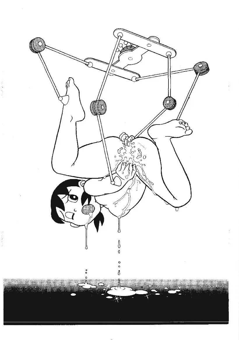 [Kurosawa Shouhei] Kokoro no Kaihouku 3 Fhentai - Page 7