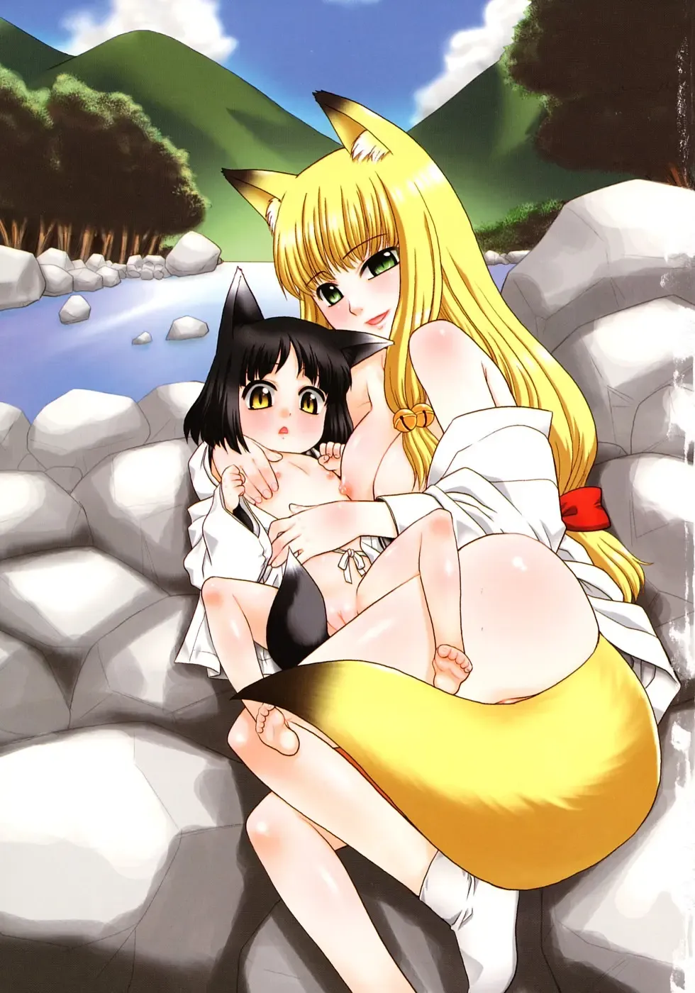 [Nekogen] Tsugou no Ii Shoujo -Convenient Girl- Fhentai - Page 4