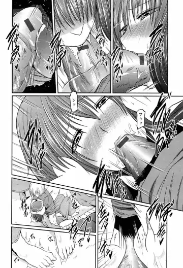 [Sawano Akira] Ani Omou Yue ni Imouto Ari Genteiban Fhentai - Page 58