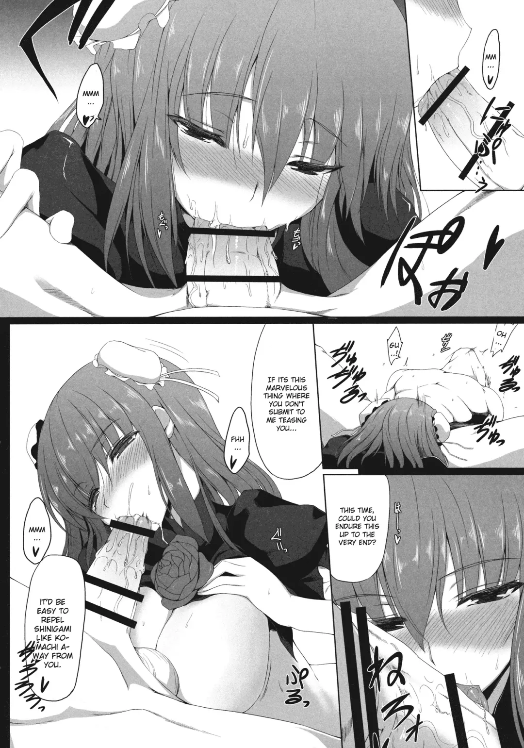 [Mae] guide to a hermit Fhentai - Page 7