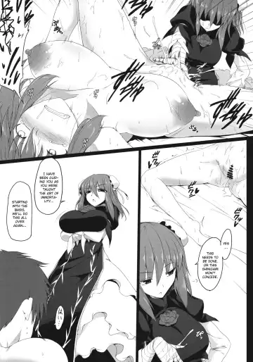 [Mae] guide to a hermit Fhentai - Page 6