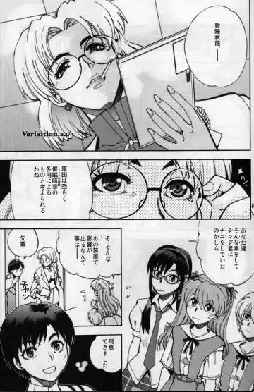 [Yagami Dai] Mantou .37 Fhentai - Page 4
