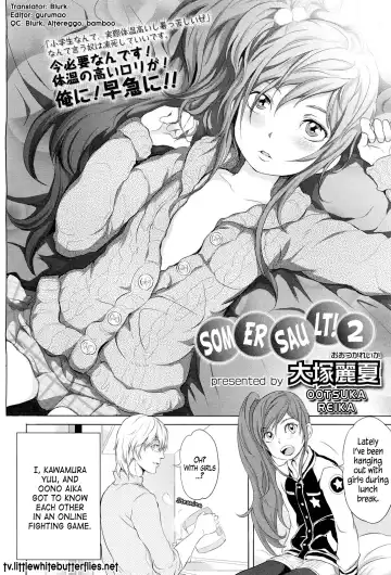 [Ootsuka Reika] Somersault! 2 Fhentai - Page 2