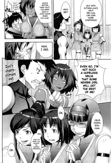 [Koyanagi Royal] Shinobi no Bi Zenpen | The Way of the Ninja ch1 Fhentai - Page 10