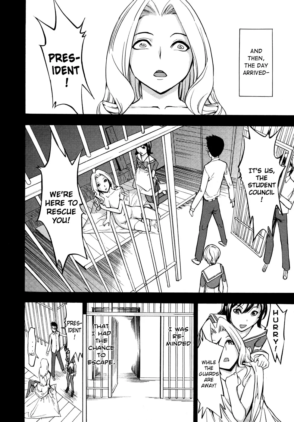 [Hakaba] Koukai Benjo | Public Toilet Ch. 2-8 Fhentai - Page 16