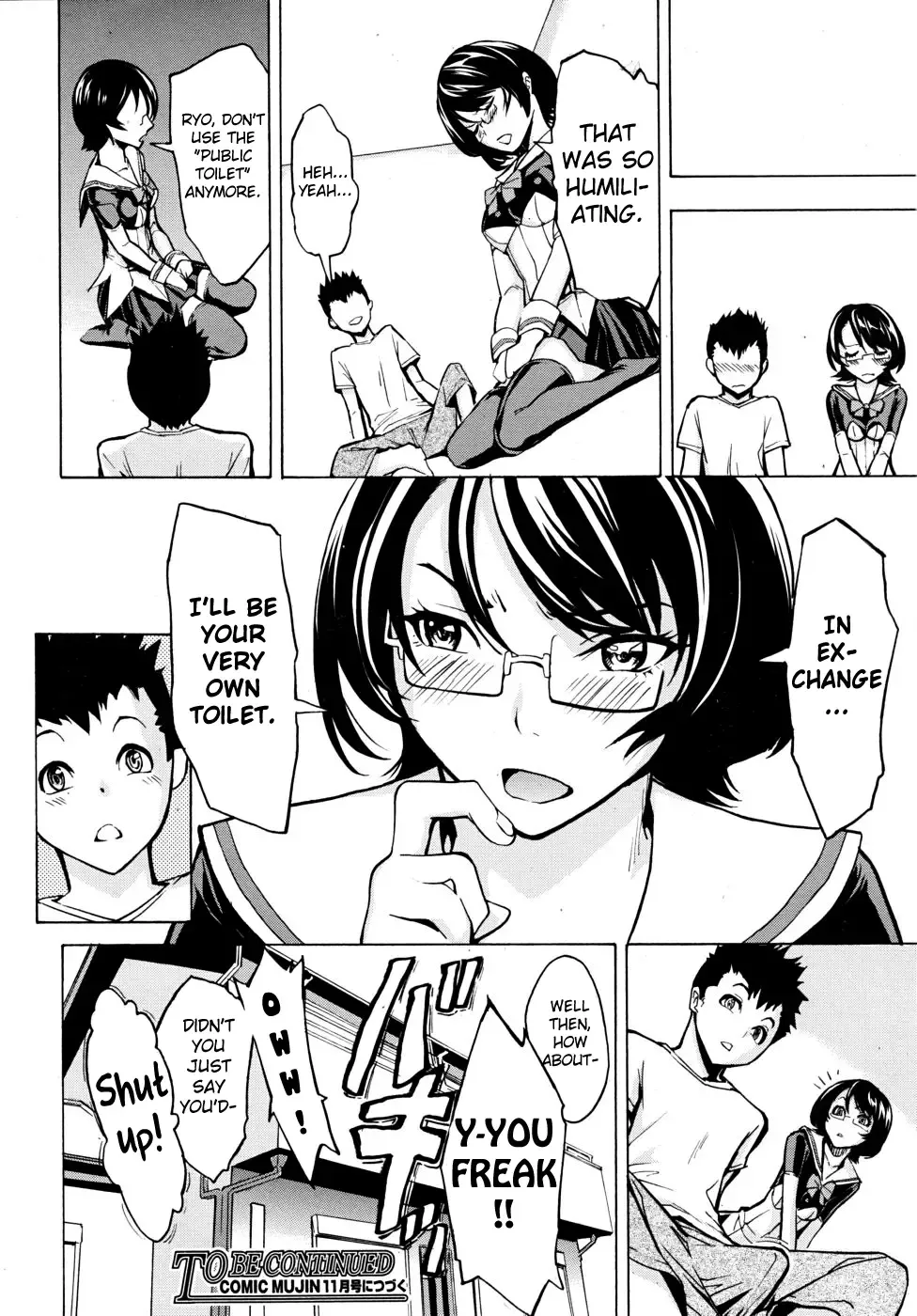 [Hakaba] Koukai Benjo | Public Toilet Ch. 2-8 Fhentai - Page 58