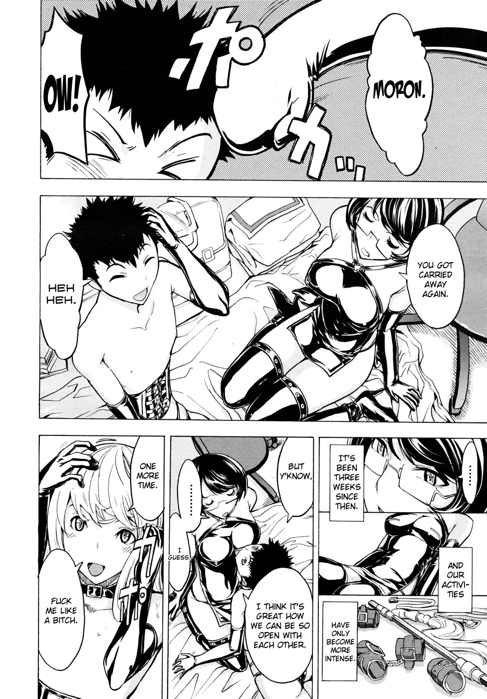 [Hakaba] Koukai Benjo | Public Toilet Ch. 2-8 Fhentai - Page 70