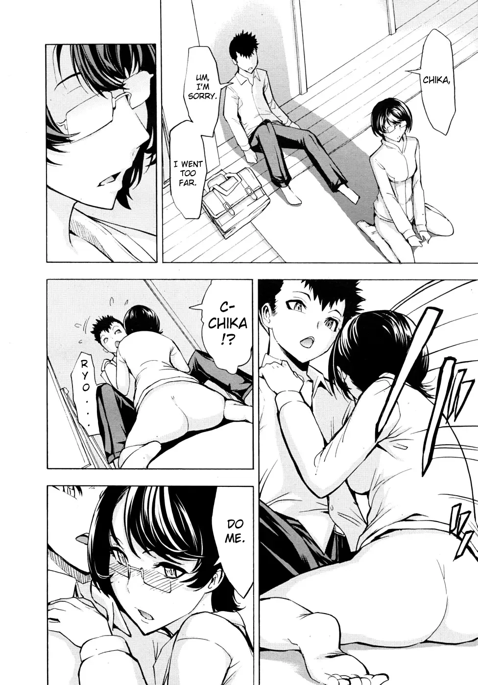 [Hakaba] Koukai Benjo | Public Toilet Ch. 2-8 Fhentai - Page 78