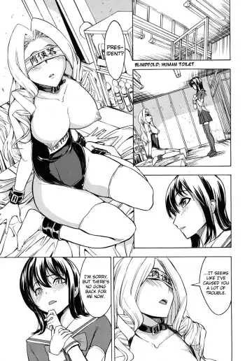 Read [Hakaba] Koukai Benjo | Public Toilet Ch. 2-8 - Fhentai