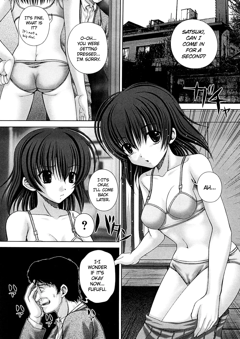 [Itou] Grudge Fhentai.net - Page 1