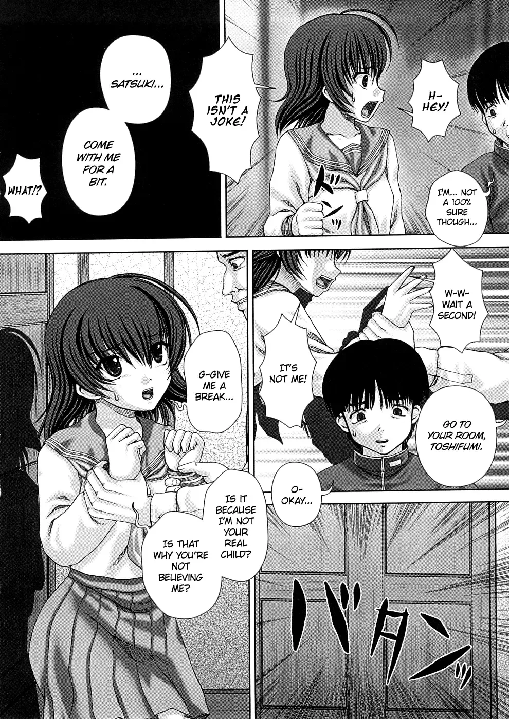 [Itou] Grudge Fhentai.net - Page 4