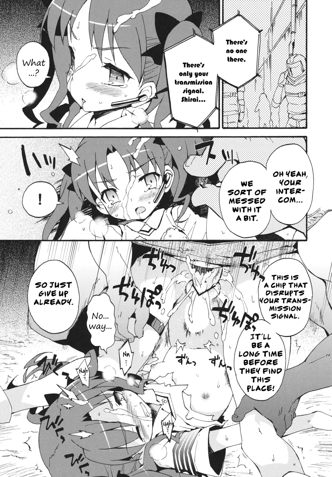 [Petenshi] Handan Fukanou Level 4 | Unjudgeable Level 4 Fhentai - Page 26