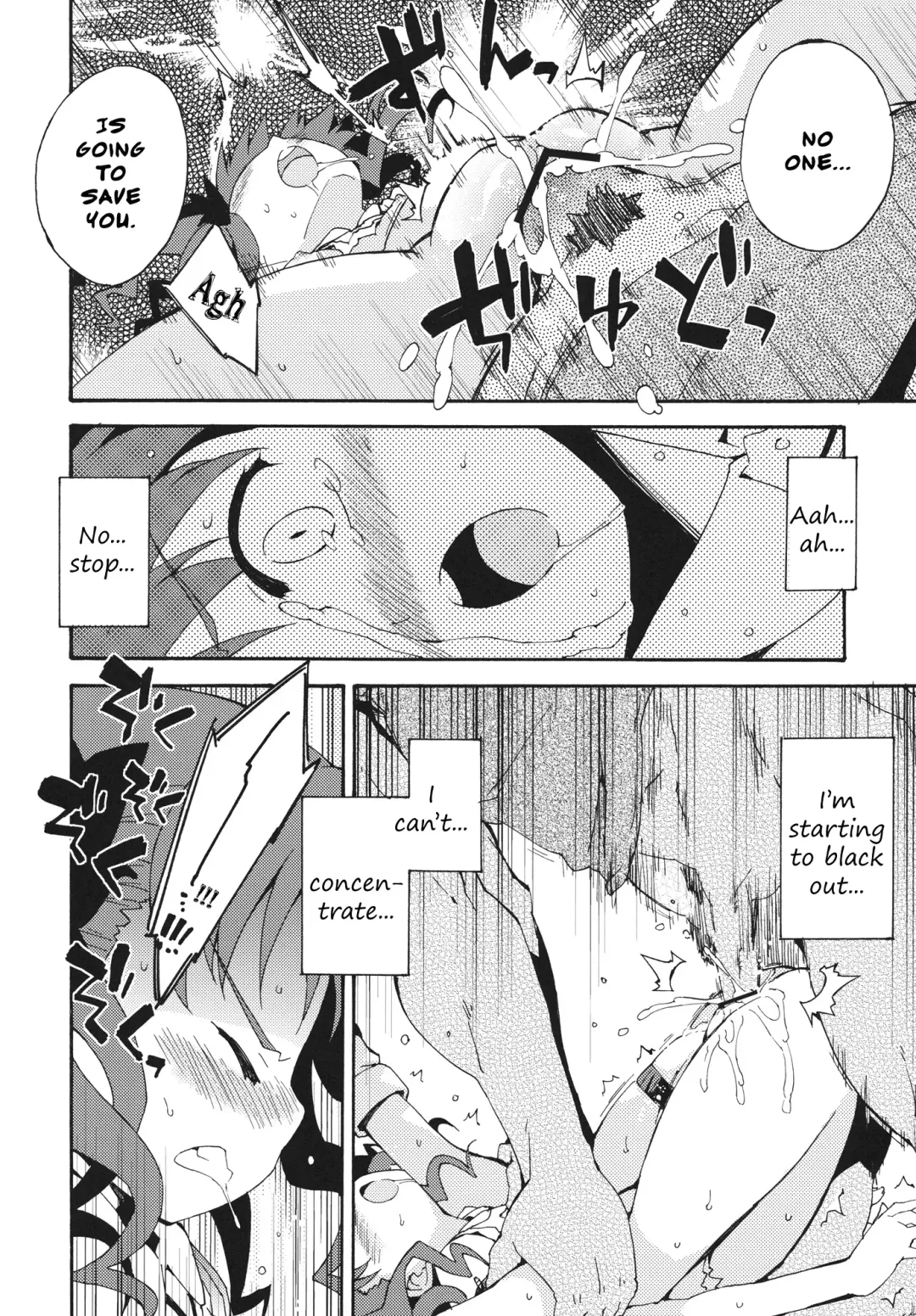 [Petenshi] Handan Fukanou Level 4 | Unjudgeable Level 4 Fhentai - Page 27