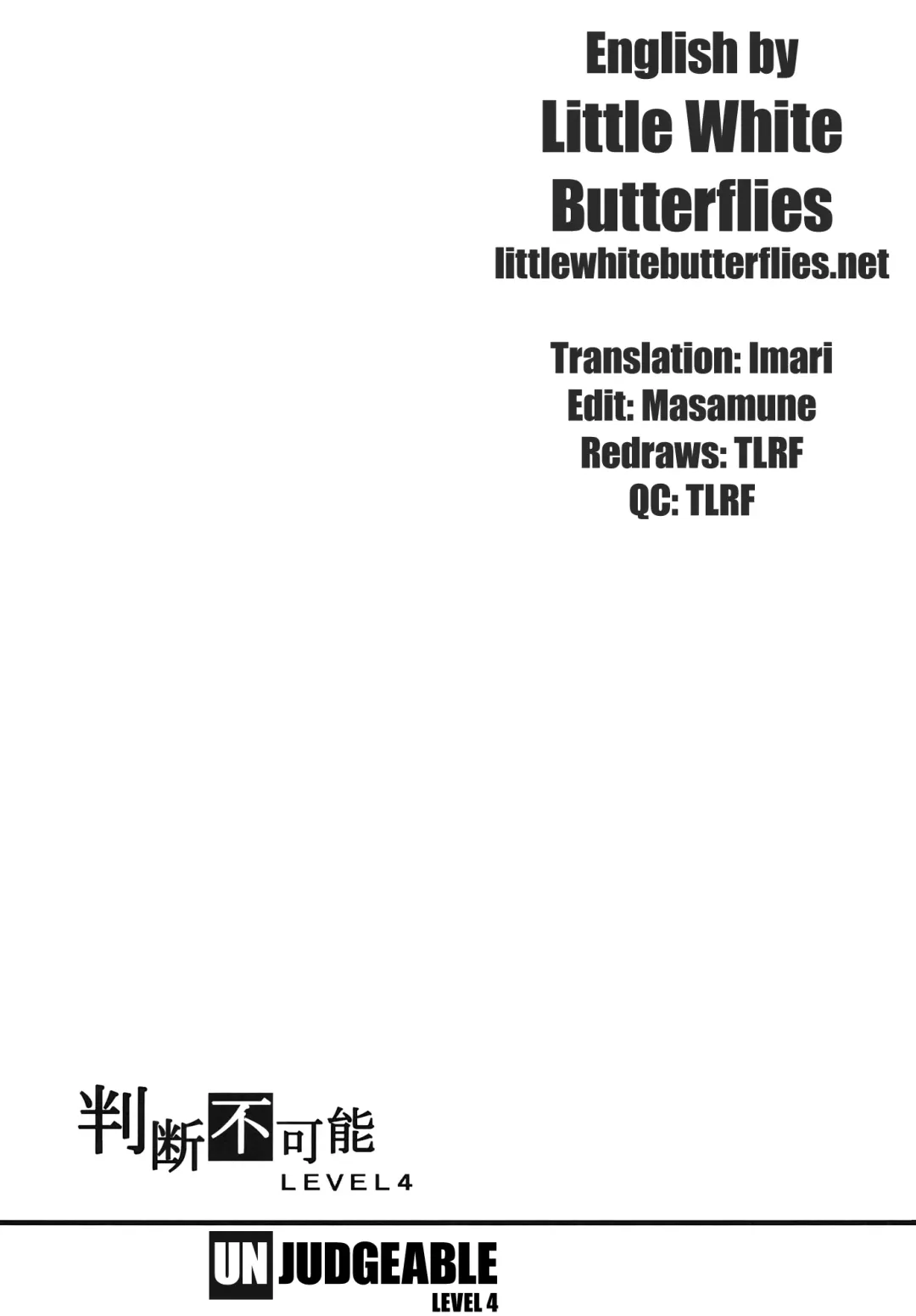 [Petenshi] Handan Fukanou Level 4 | Unjudgeable Level 4 Fhentai - Page 30