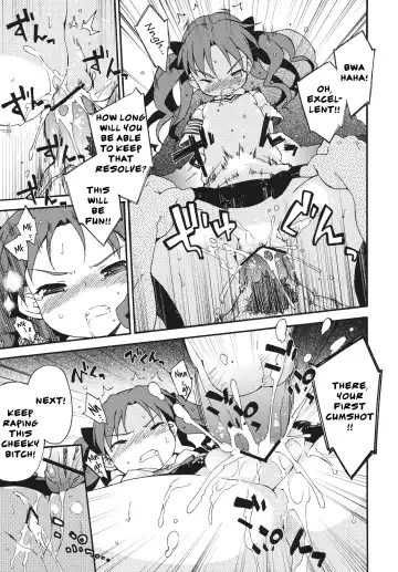 [Petenshi] Handan Fukanou Level 4 | Unjudgeable Level 4 Fhentai - Page 16