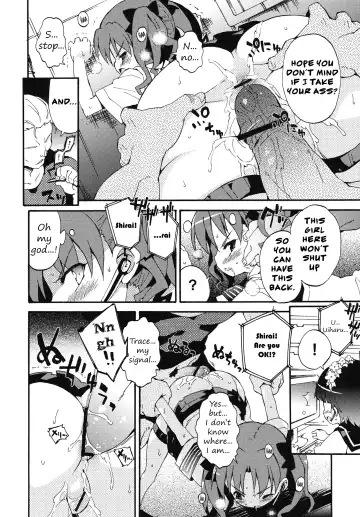 [Petenshi] Handan Fukanou Level 4 | Unjudgeable Level 4 Fhentai - Page 17