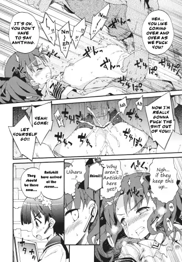 [Petenshi] Handan Fukanou Level 4 | Unjudgeable Level 4 Fhentai - Page 25